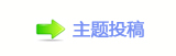 【楟❔몋字隙疘끥楟❔网】